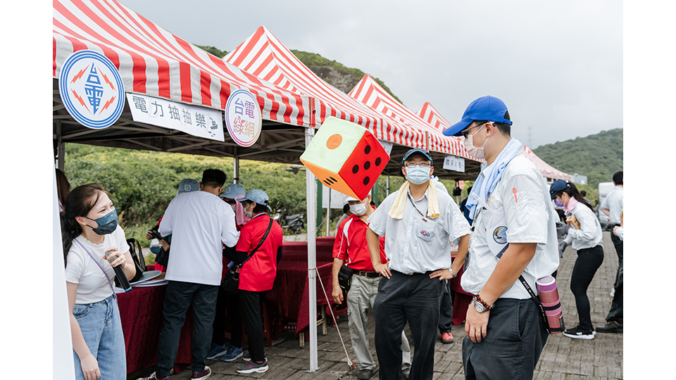 活動現場亦設有許多攤位，以多元、趣味的方式推廣環保知識。